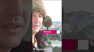 Хакасия - испытание и восторг за 1600 км