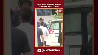 Ahmedabad Plane Crash:  Late BJP Leader Vijay Rupani's Wife, Arrives In Ahmedabad