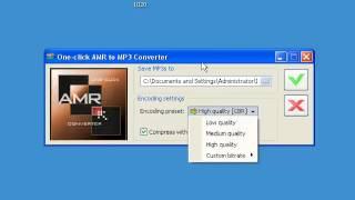 One-click AMR to MP3 Converter demonstration