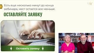 Как полностью восстановить своё здоровье и почувствовать себя как в молодости, и даже лучше