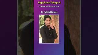 Bigg Boss Telugu 8 Updates| Final Contestants List| #adireddy #shorts #biggbosstelugu8