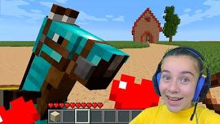 Как приручить ЛОШАДЬ в MINECRAFT!