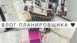 Влог №2Домашний personal,hobonichi weeks планер,хранение наклеек,рабочий стол,распаковка канцелярии