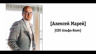 Алексей Марей на встрече с блоком B2B ВымпелКом