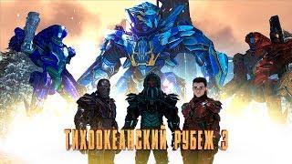 ЛЕДЯНОЙ ТИТАН ПРОТИВ ЛЕСНОГО. УБИЙСТВО ICE Titan Меком - ARK: Extinction