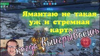 War Robots Ares в МК2 и в каждом бою свой герой у Bratycha