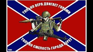 Артём Суворов - На передке