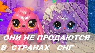 LPS: СУПЕР РЕДКИЕ ДИСКО ПЕТЫ!