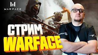 РМ ТАЩИМ (наверное) / Warface 2020 / КЕЙСЫ, КОД - FatherSon