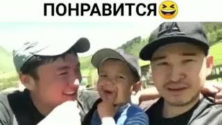 Твоей жене это понравится