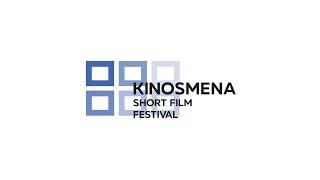 Trailers Kinosmena 2016 (ver 2.0)