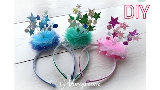 Ободок Звездочка  Новый Год / МК по Запросу / Kanzashi Christmas headband