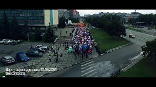 Парад первокурсников Новокузнецк 2016