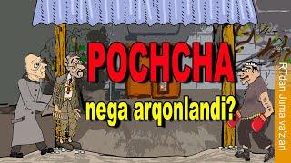 Pochcha nega arqonlandi? - RTdan va'z