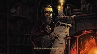 Darkest Dungeon - Вступительный ролик