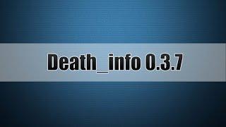 Обзор Cleo - Читы для Samp-Rp "Death_Info" 0.3.7