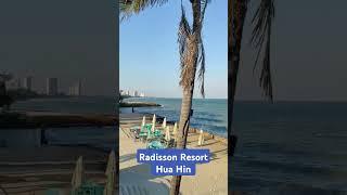 Radisson Resort Hua Hin - perfekt für den Familienurlaub mit Kindern