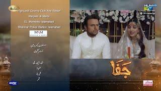 Jafaa New Drama - Episode 27 Promo | New, Jaffa Drama | Yadgar Voice