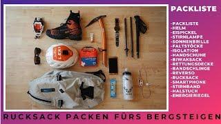 PACKLISTE FÜRS BERGSTEIGEN // Rucksack für BERGTOUREN richtig packen  // LIGHTWEIGHT GEAR