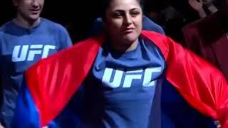 Karine Gevorgyan VS Rachael Ostovich