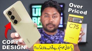 Realme C75 Unboxing | Honest Review | Price In Pakistan