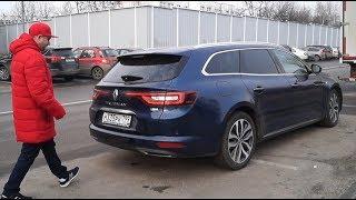 RENAULT TALISMAN. ОН ВАМ НЕ ARKANA. D-класс ПО ЦЕНЕ KIA SELTOS. ЭКСКЛЮЗИВ В РОССИИ. ТЕСТ ДРАЙВ!!!!