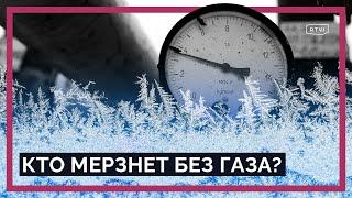 Российский газ: нужен ли он Европе или Китаю? / Специальный репортаж