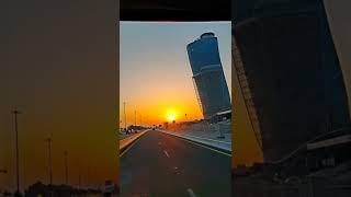 Capital gate Abu Dhabi