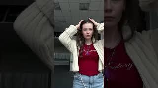 наслаждаться течением времени