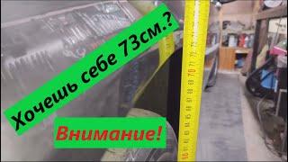 Задняя подвеска + пружины Renault Grand Scenic2 Megan2