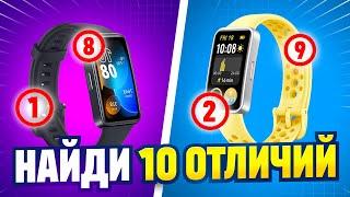 ⌚Обзор HUAWEI Band 9 + сравнение с HUAWEI Band 8. В этом фитнес браслете больше нечего улучшать!