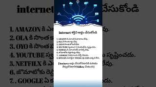 Understand the Power of the Internet The Secret Behind Online Business Success