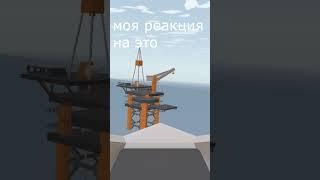 Мое, никому не нужное мнение о карте Антарктида в игре UNTURNED