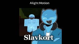 I’m not that innocent!!(7n7 and his kids) #forsaken#animation#short#trend#roblox
