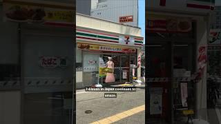 7 Eleven in Japan has FRESH donuts now