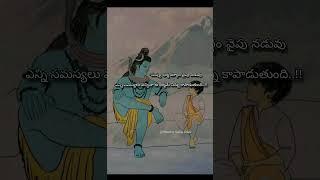 Om Namah Sivaya #lardsiva