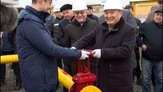 Природный газ провели в село Жибек жолы