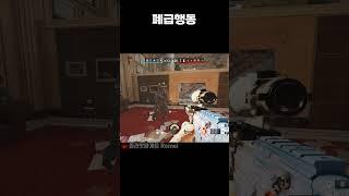 얘 맞선임 누구냐 [레식X]