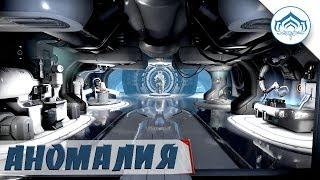 Аномальный Орбитер \ Warframe! (Весёлый Ивент)