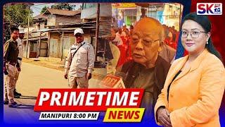 SKTV'S PRIMETIME MANIPURI NEWS [09/03/25 - 08:00 PM] [LIVE]