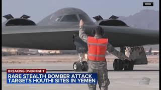 US military strikes Houthi targets in Yemen