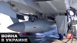 Украинский силам ПВО удалось сбить гиперзвуковую ракету Кинжал Х-47