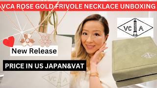 VCA ROSE GOLD FRIVOLE NECKLACE UNBOXING W PRICE | VCA Tokyo price and VAT | Van cleef and arpels