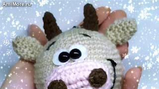 Амигуруми: схема Бычок Агафон. Игрушки вязаные крючком - Free crochet patterns.