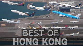 The Best of Hong Kong Airport Plane spotting with ATC