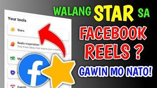 PAANO MAGKAROON NG STAR SA FACEBOOK REELS | UPDATE FACEBOOK REELS 2022