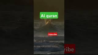 surah Al furqan Ayat 9-15         #quranictranslation #quran #urdutranslationofquran #motivation