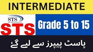 Intermediate Grade 5 to 15 Important MCQs #General knowledge #islamiat #pakstudy #computer #english