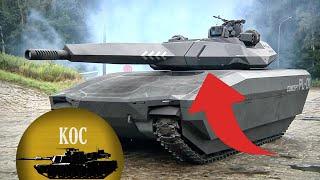 PL-01 Concept - Tajemnica czołgu  widmo (makiety pojazdu wsparcia piechoty)