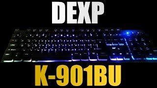 Unboxing - DEXP K-901BU #2